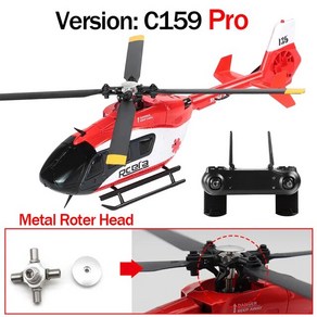 RC헬기 C159 EC135 스케일드 4Ch RC 헬리콥터 성인용 전문 자이로 안정화 원클릭 원형, 2.1 Battey C159 Po, 1개