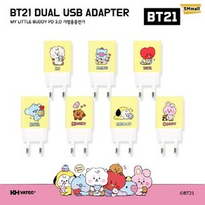 BT21 고속충전기 PD QC3.0 20W 어댑터 / 가정용 멀티충전기 USB-A+USB-C타입 듀얼 동시충전 (충전케이블 별매) / BT21 KCL-PDC017[쿠키], KCL-PDC015[치미], 1개