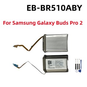 삼성 갤럭시 버즈 프로 2 용 교체 배터리 EB-BR510ABY 및 도구, 1개, 한개옵션1