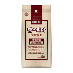 대한사료 곰표 램스피아 양고기&쌀 아지피아플러스15kg 자이언트라지 스몰, 1개, 20kg