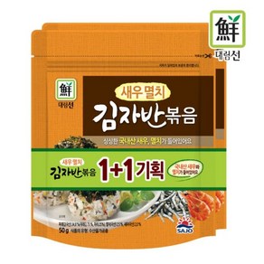 사조대림 새우멸치 김자반 50g+50g 기획상품, 8개