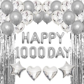 천일 1000일 기념일 풍선세트