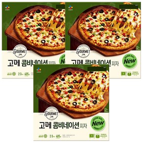 고메 콤비네이션 피자 415G x 3개, 405g