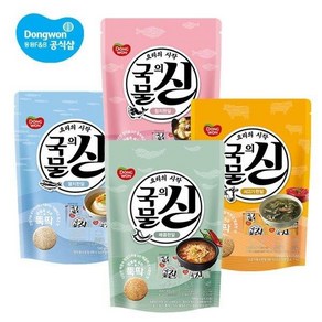 [동원] 국물의 신 참치멸치쇠고기매콤한알 4g 25입 1개, 01. 참치한알 1개, 100g