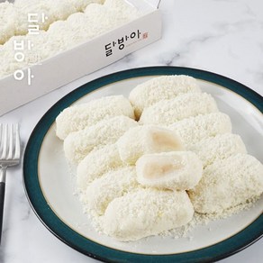 [달방아] 백앙금인절미 40g x 22개