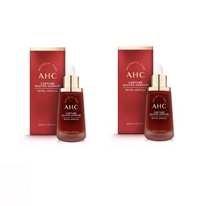 AHC 캡처 솔루션 시그니처 리바이탈 앰플, 50ml, 2개