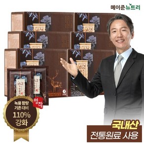 메이준뉴트리 박경호의 녹용활력 명작 6박스 (120포), 1L