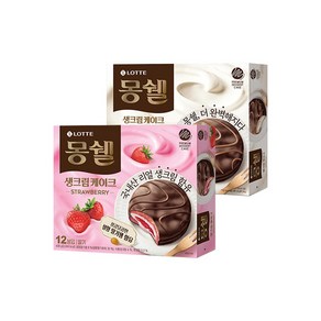 롯데제과 몽쉘, 1세트, 딸기 408g + 오리지널 40g