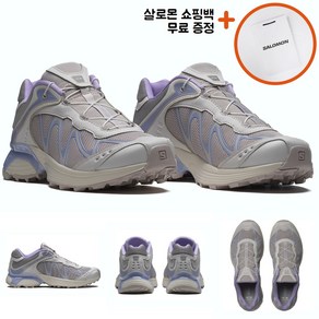 [백화점매장판/AS가능] 살로몬 XT-위스퍼 런닝화 운동화 워킹화 남자 여자 공용 ppJ 애쉬 오브 로즈 코스믹 스카이 바이올렛 L47761400