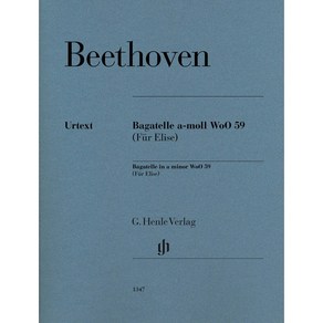 Beethoven - Bagatelle in a mino WoO 59 (Fu Elise) 베토벤 - 엘리제를 위하여 Henle 헨레