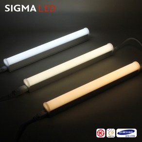 2023년형 시그마 LED T5 고효율 KS 간접조명 3Pin 주광색 전구색 주백색 6W 10W 14W 18W