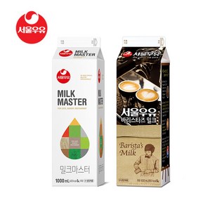 서울우유 밀크마스터 바리스타즈 밀크 1000ml 3개 + 아이스포장, 1L