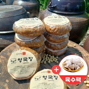 순천만 울할매 청국장 국산 100% 저염청국장, 20개, 200g