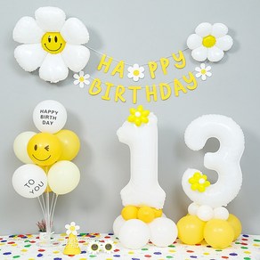 [피앤비유니티]데이지 두자리숫자기둥 가랜드 생일 풍선세트(모자 안경포함), 화이트 숫자대13