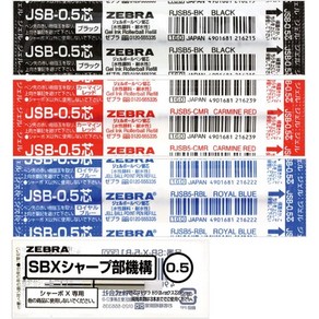 일본직발송 3. ZEBRA 얼룩말 볼펜 샤보 X TS10 교체 코어 JSB-0.5 코어 + 샤프기구 세트 B SB-X-TSJSB5-B, One Size, One Colo