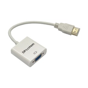 디피시스템 HDMI to VGA 변환 컨버터 젠더 15CM 화이트 DP025