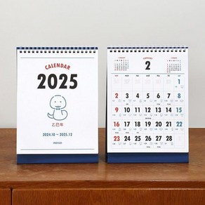 2025 루나 옛날 탁상달력 음력 절기 데스크 캘린더