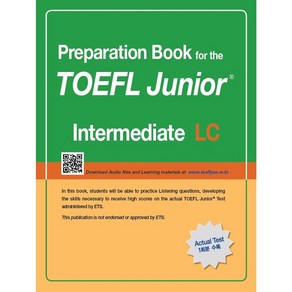 최신개정 Preparation Book for the TOEFL Junior Intermediate LC