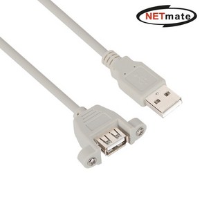 [강원전자] [AM-AF] USB-A 2.0 to USB-A 2.0 M/F 연장케이블 한쪽 락킹 커넥터 NMC-UF210SV [그레이/1m], 1개, 1m