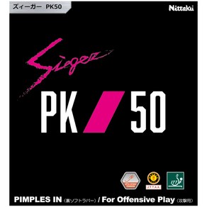 [닛타쿠] 니타쿠 지거 PK 50 탁구러버