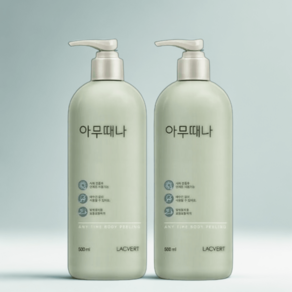 라끄베르 아무때나 때필링 500ml 2개