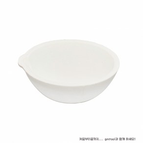 세라믹도가니 (The WHIP Ceamic Cucible (Melting Dish), 87/79mm (1개), 1개