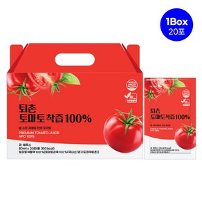 [신제품 런칭특가 이벤트] 퇴촌 토마토 착즙 100% 80ml 20포, 20개