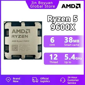 AMD Ryzen 5 9600X R5 새 프로세서 5.4GHz 6 코어 12 스레드 38MB 4NM TDP 65W 소켓 AM5 CPU Zen 5 선풍, 한개옵션1