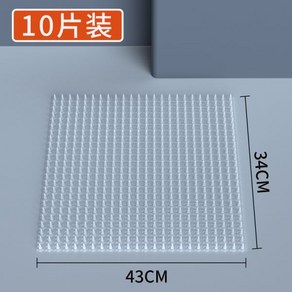 고양이방묘문 방묘문 고양이안전문 안전문 방묘창 초간단설치 고양이 애견 개 개벽, 43X34【10매입】, 01, 1개