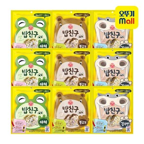 오뚜기 밥친구 3종 야채+김자반+불고기 각3개씩 세트(총9개)즉석간편요리