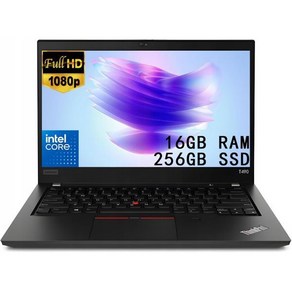 LENOVO ThinkPad T490 14.0