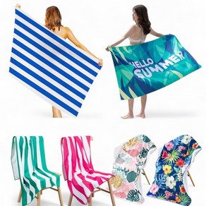 대형 비치타올 150x70 대형수건 비치가운 물놀이 수영장용 계곡 해변, 1개, G타입