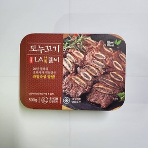 [도누꼬기] LA양념갈비 500g