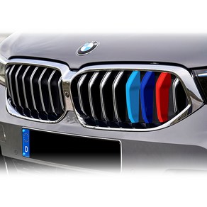 BMW 6GT 시리즈 G32 후기형 LCi 2020~ 키드니 그릴 삼색 몰딩 클립