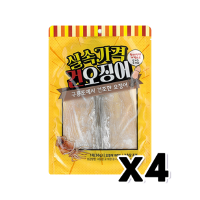 실속가격 건오징어 1미 안주간식 50g x 4개