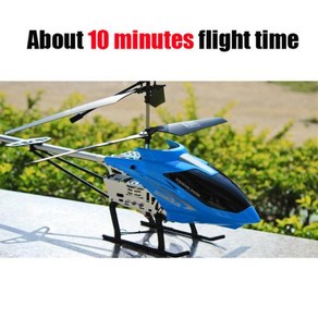 RC헬기 대형 리모컨 헬리콥터 80cm 엑스트라 3.5CH 2.4G RC 드론 내구성 충전 모델 UAV 야외 항공기, 1) BLUE, 1개