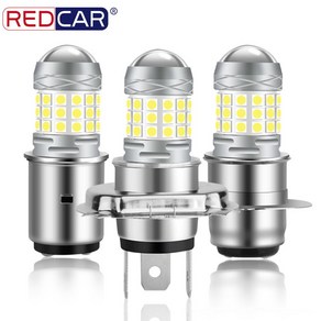 H4 LED 오토바이 헤드라이트 모토 하이 로우 빔 전구 램프 안개등 BA20D H6 P15D 12V 6000K 화이트, 1개