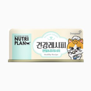 동원 뉴트리플랜 건강레시피 관절&유리너리 90g pla*338OK