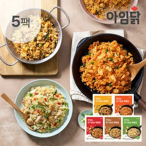 [아임웰] 닭가슴살 볶음밥 5종 혼합 5팩, 1개, 200g
