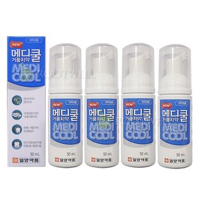 일양약품 뉴 메디쿨 거품치약(50ml) 치약