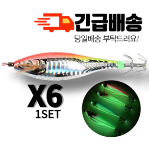 [4월 Best] 야광 낚지 쭈꾸미 문어 수평에기 모든제품 [UV홀로그램] 6EA 세트, UV_PINK(수박), 6개, 60g