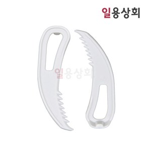 [ILYONG] 신형 랩칼 CI 48mm 3000개 백색