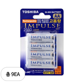 도시바 임펄스 고용량 Ni-MH AA 충전지 2550mAh, 4개입, 9개