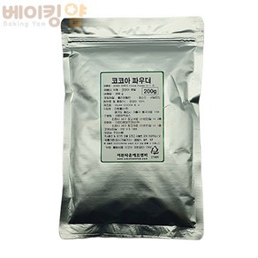 이든타운 코코아파우더200g (네덜란드), 200g, 1개