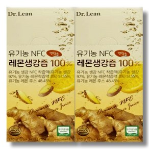 닥터린 유기농 NFC 레몬생강즙 100, 210g, 2박스