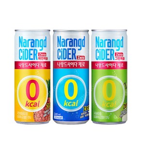 나랑드사이다 245ml 10캔+그린애플 10캔+파인애플 10캔 총30캔, 30개