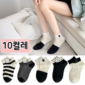 이지스타일 여성 예쁜 캐릭터 단목 양말 10켤레