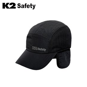 K2 Safety 캠프 캡모자 IMW22902 방한 겨울 등산 따뜻한 낚시 벌초 캠핑 귀달이, 단품