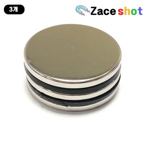 ND 지름 20mm x 두께 2mm 네오디움 원형자석 [제이스샷], D20*2T, 3개
