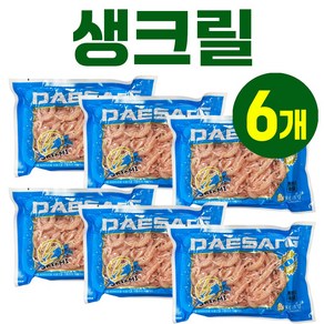 대상 오키아미 생크릴 120g 사이즈가 큰 크릴 새우미끼 감성돔 벵에돔 생미끼, 6개